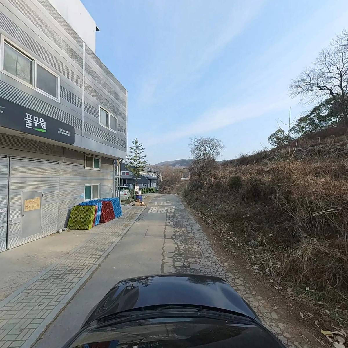 신강북냉동유통_4