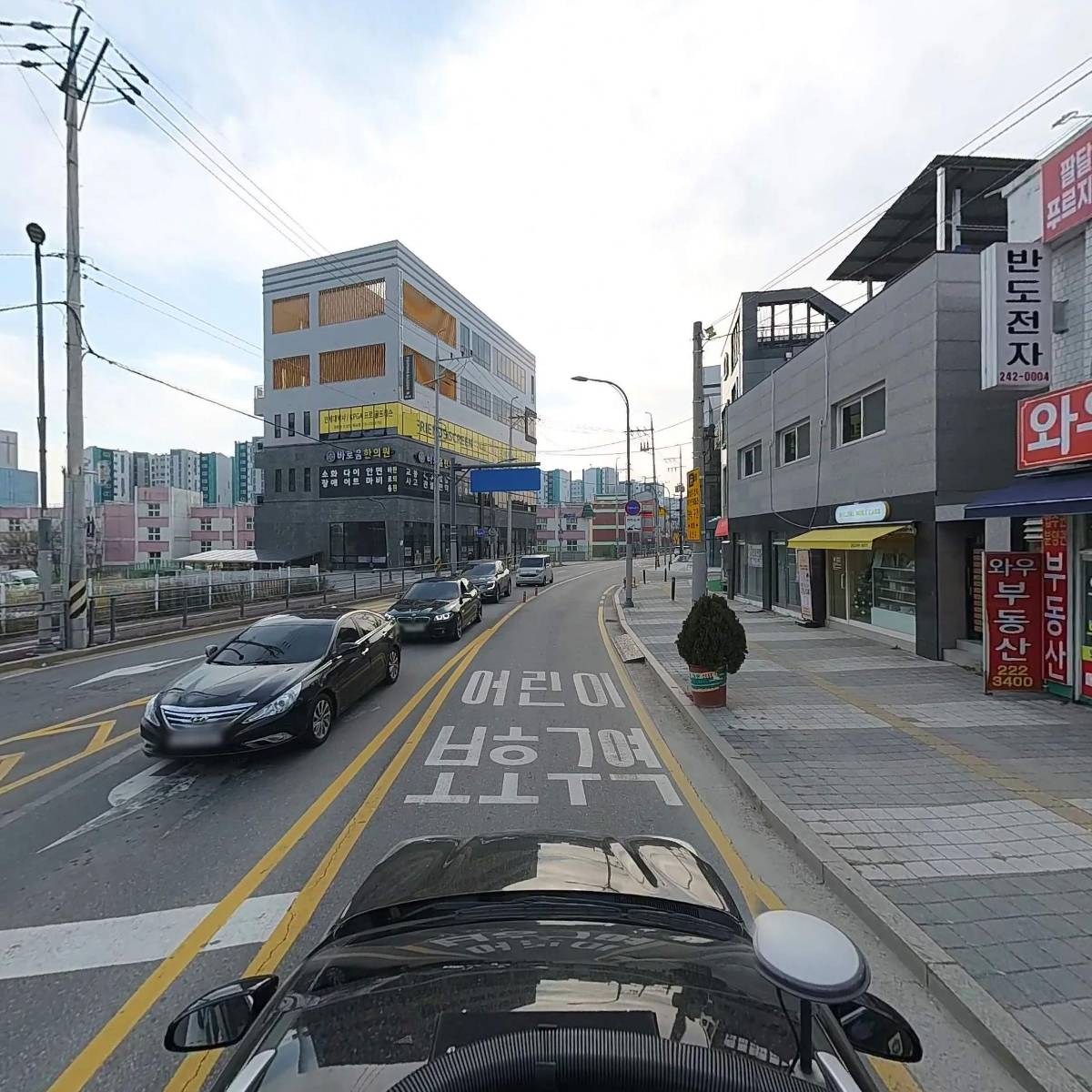 수원반도전자_4