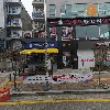 이에스(ES) 영수전문학원