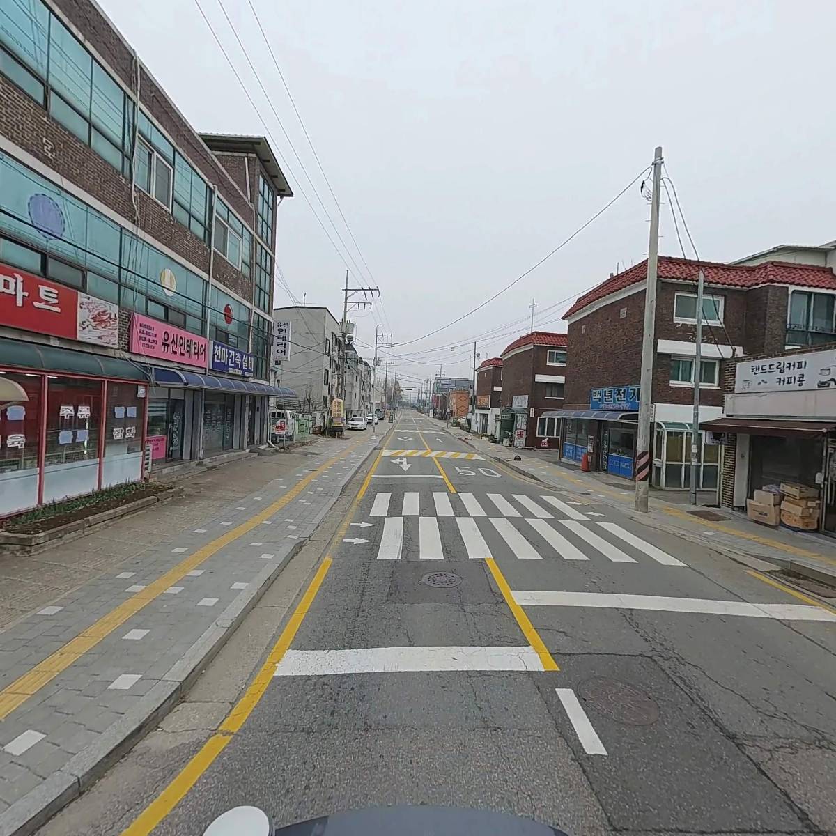 주식회사 위너시스템_2