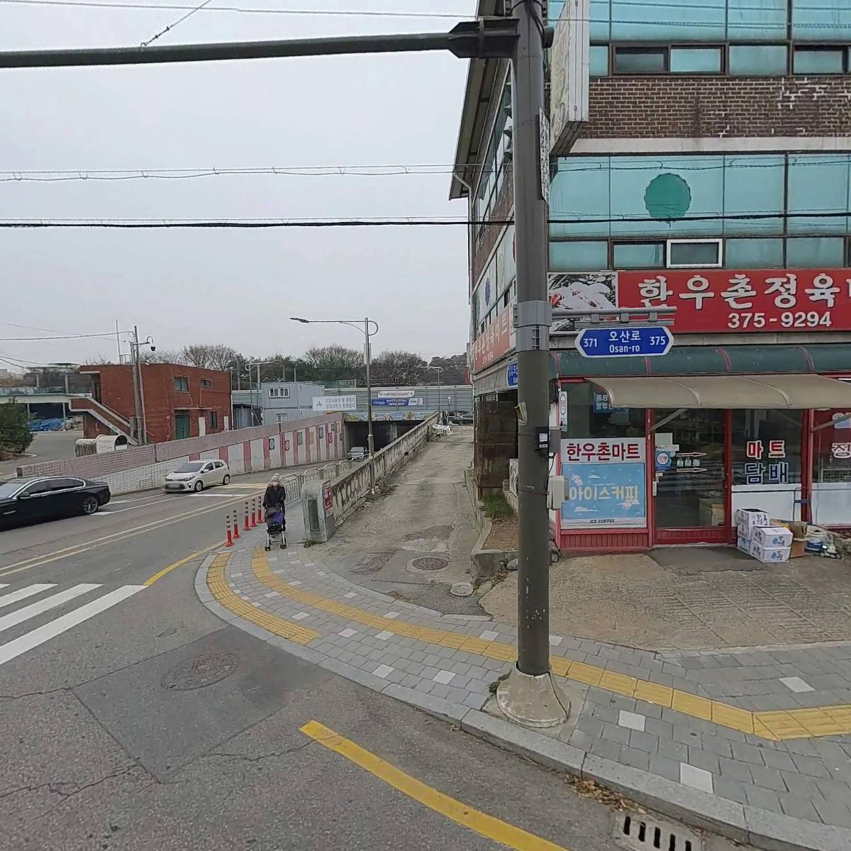 주식회사 위너시스템