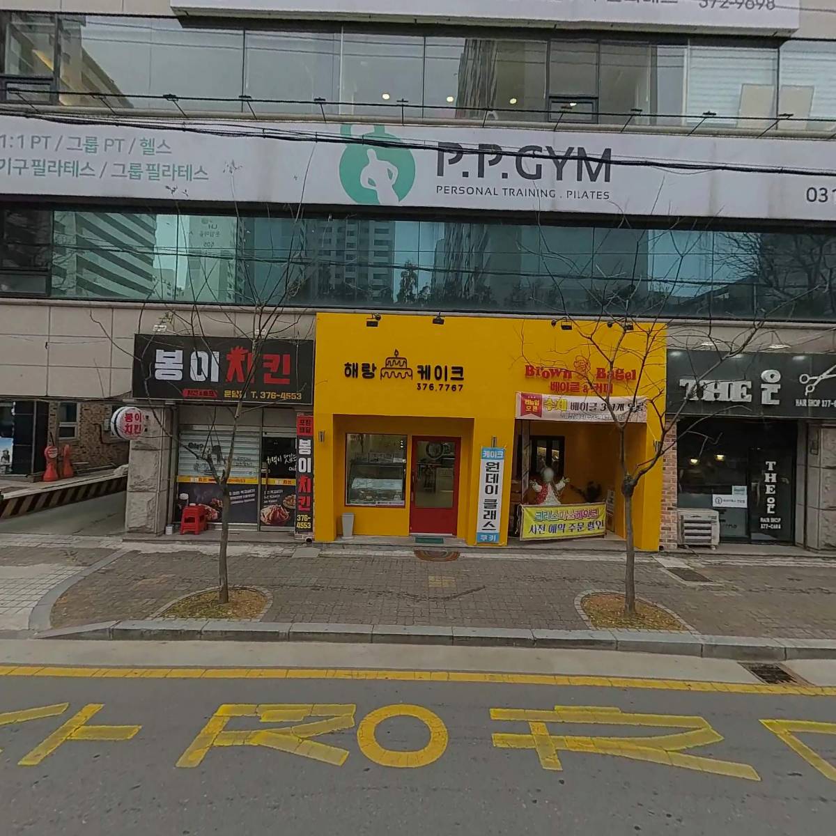 브레인투브레인학원_3
