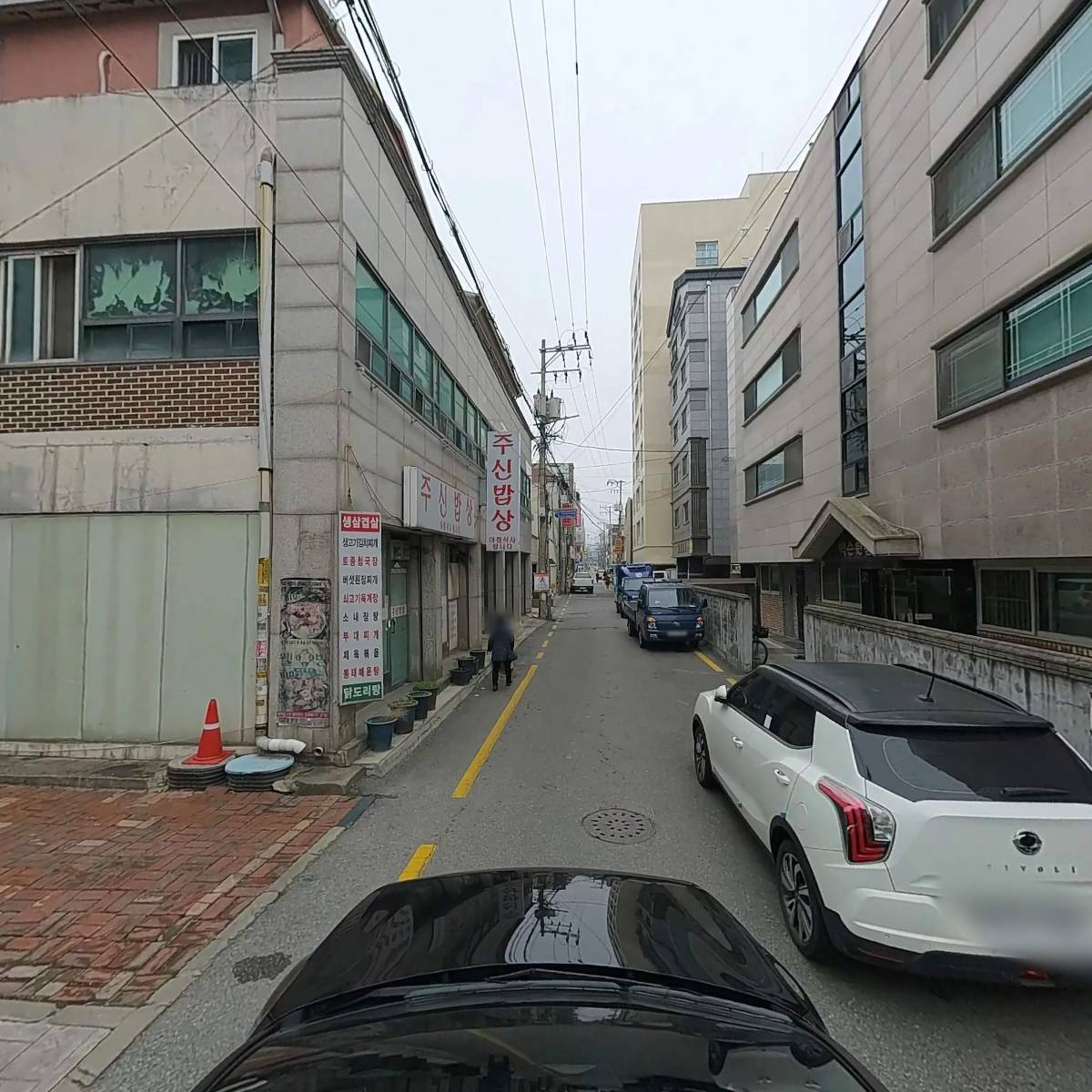 아라리만두_4