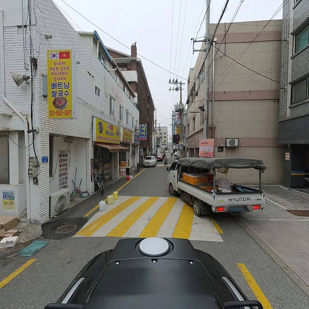 아라리만두_2