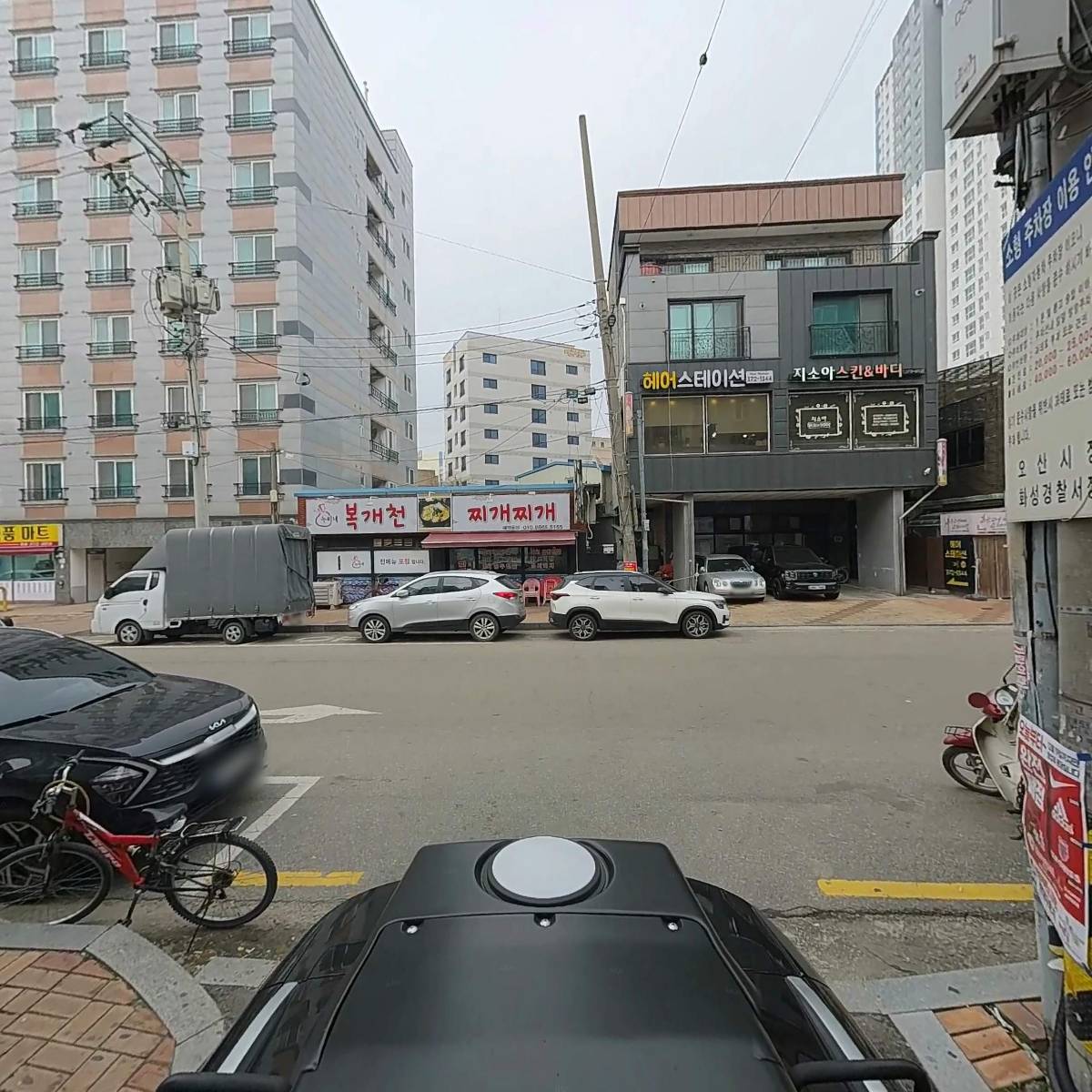 아원텐동_2