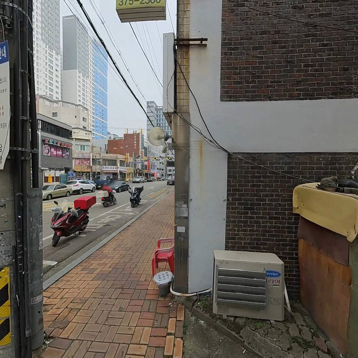 아원텐동_3