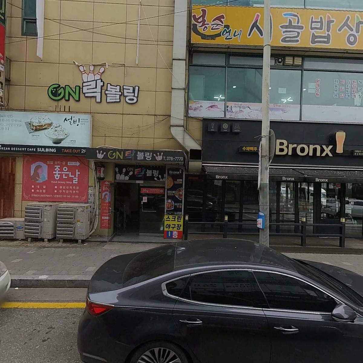 씨유 오산운암점_3