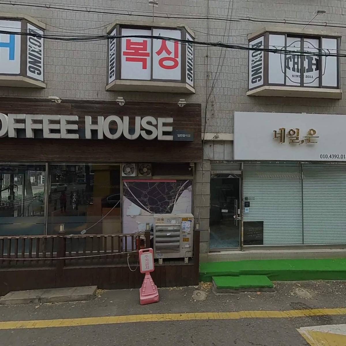 파라솔_3