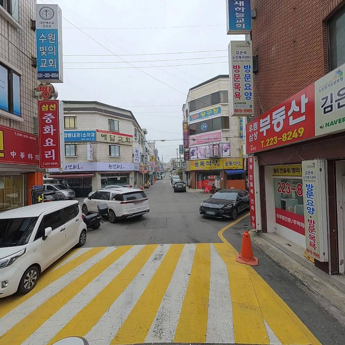 김은숙노인복지센터_2