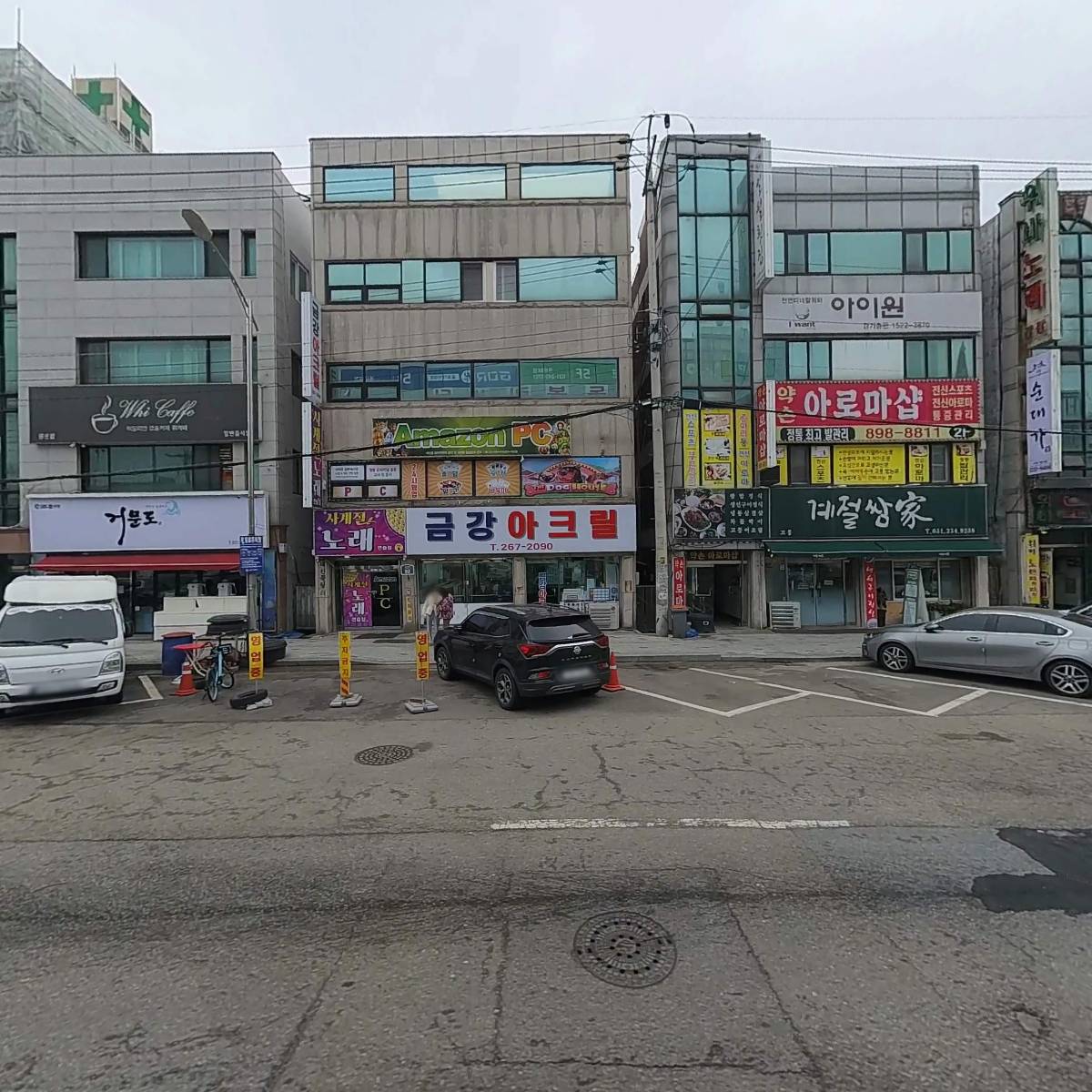 사계절 노래연습장_3