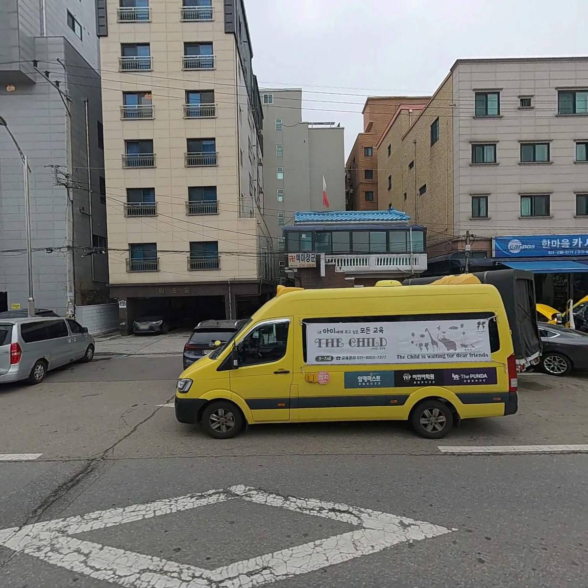제일전기조명_3