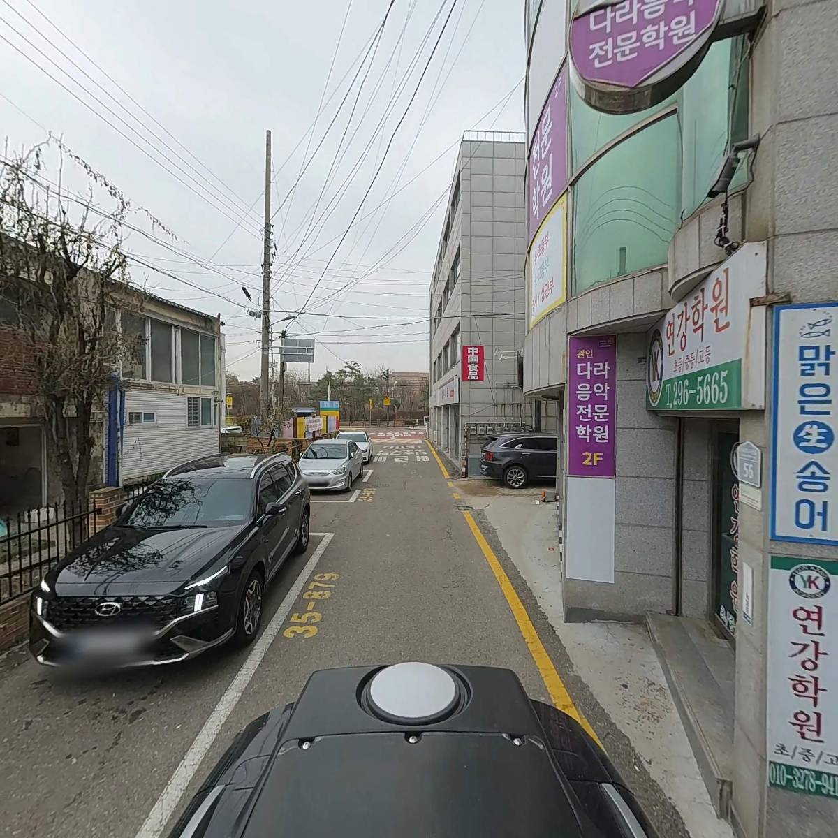 다라음악전문학원_2