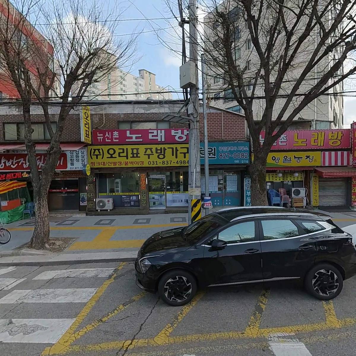 영월농장