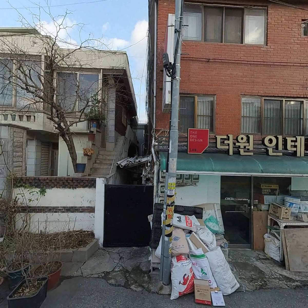 더원디자인_3
