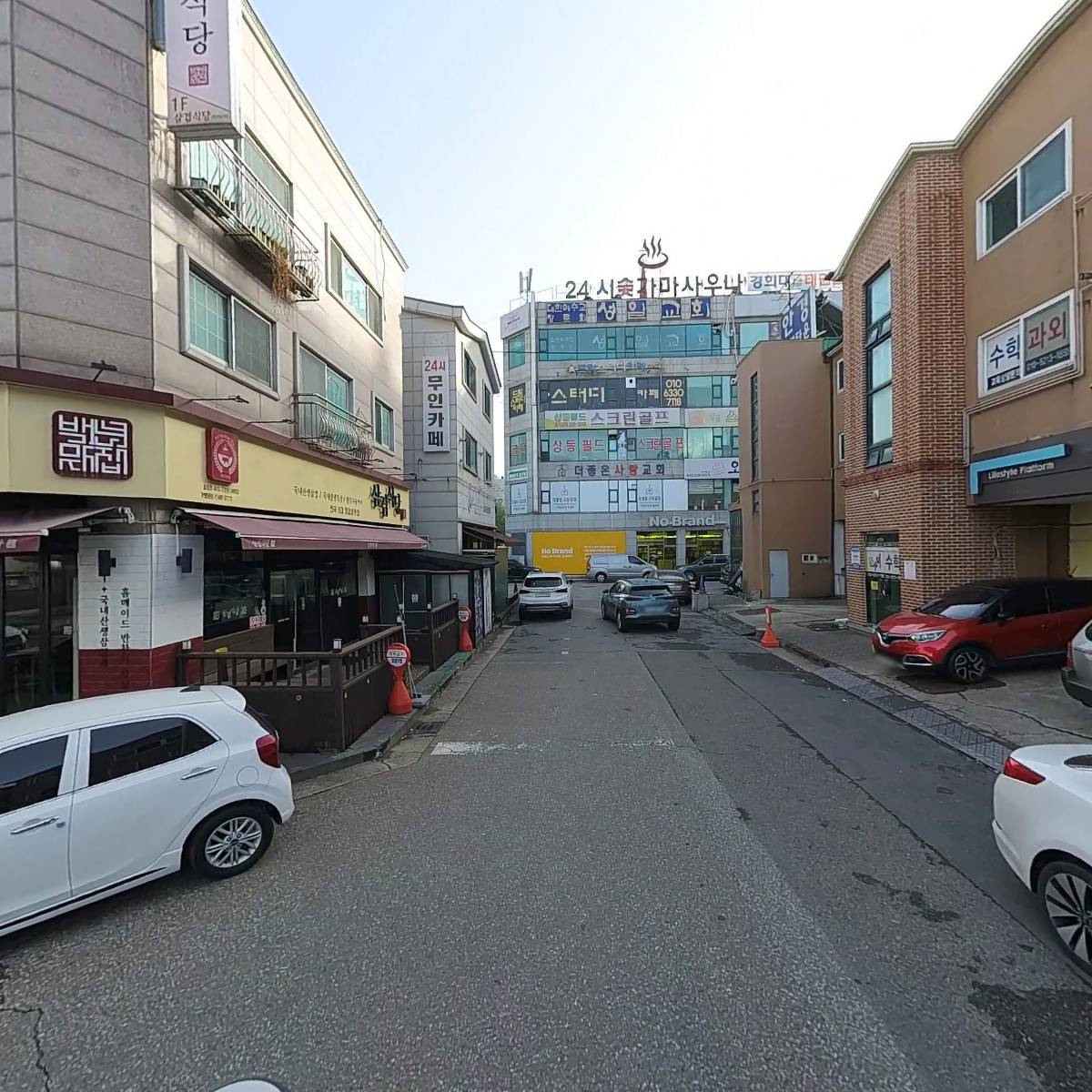 빽다방 부천상동하얀마을점_2