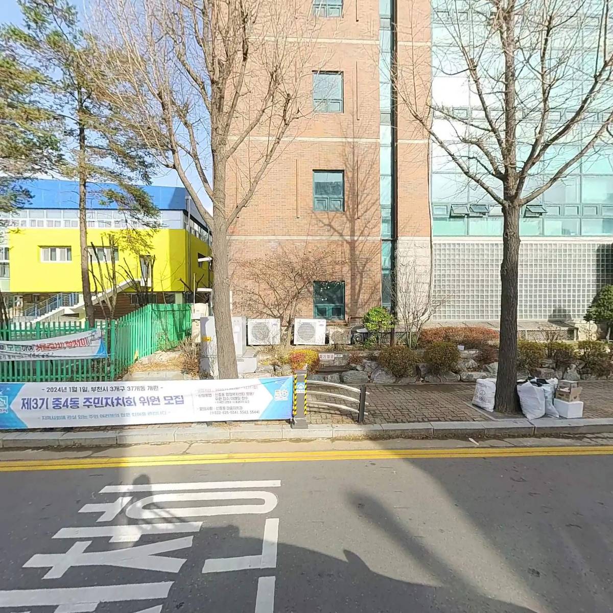 참좋은교회_3
