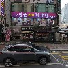 전설의한우소곱창_3