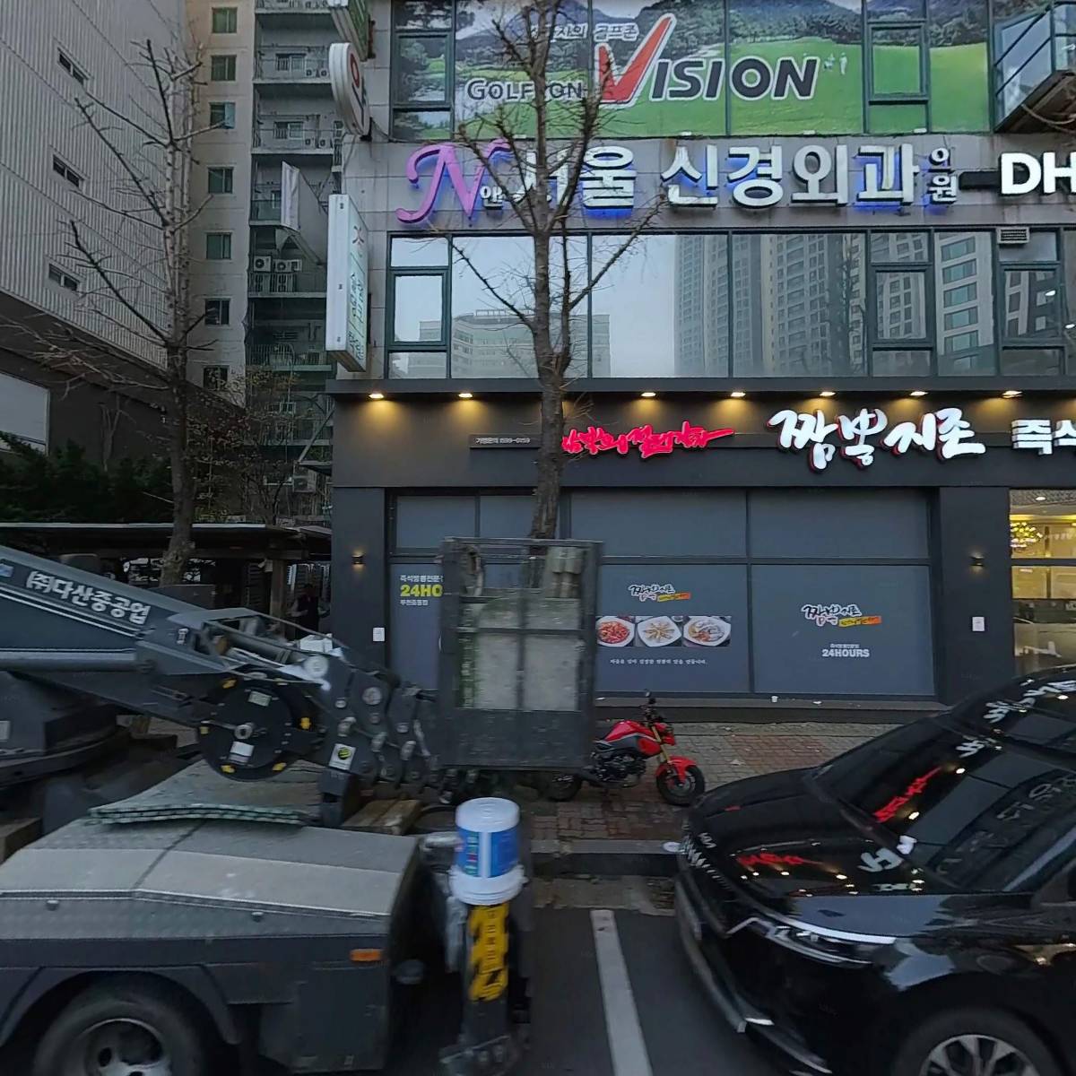 플러그