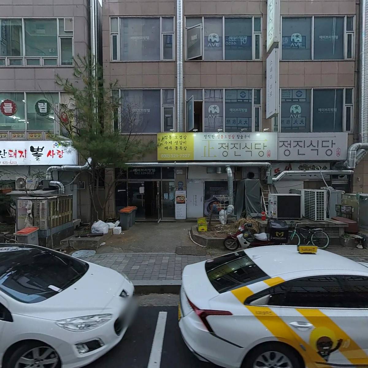 우성프라자_3
