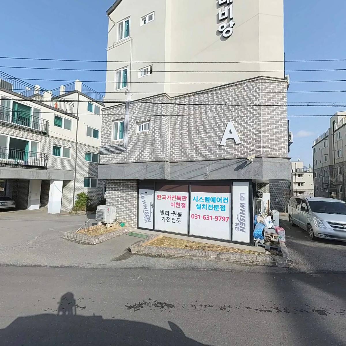 신용철_3