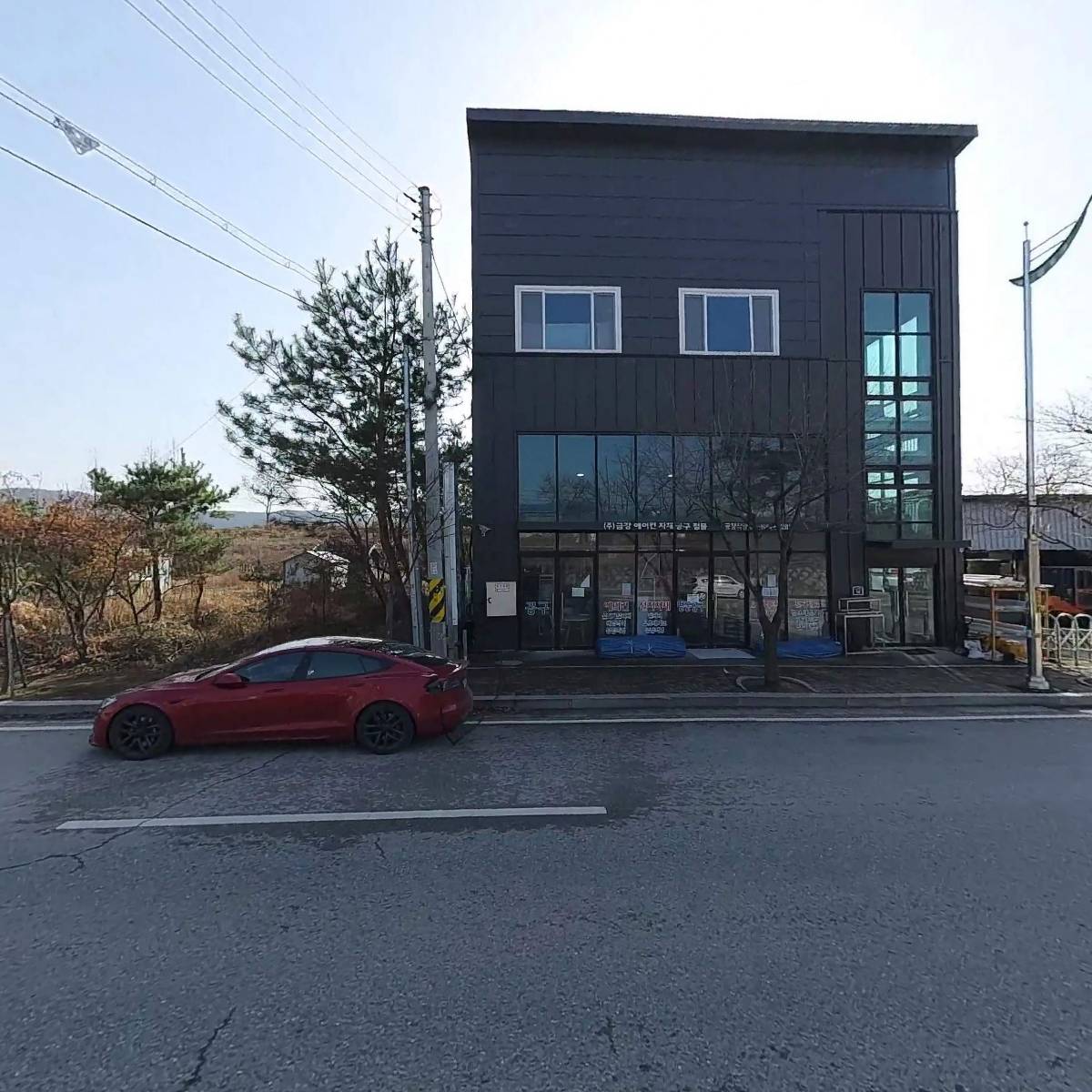 (주)금강냉난방_3