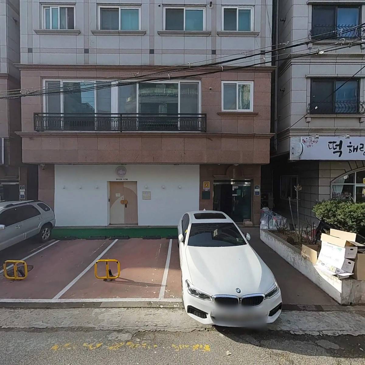 아이앤유 키즈풀_3