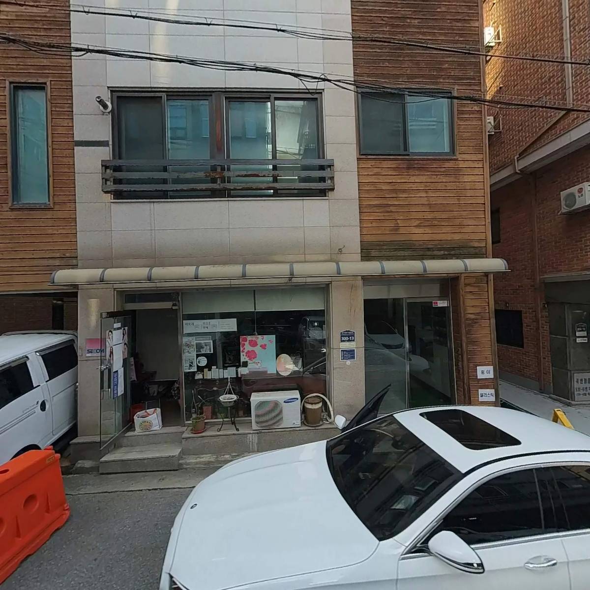 주식회사케이에스아이엔티