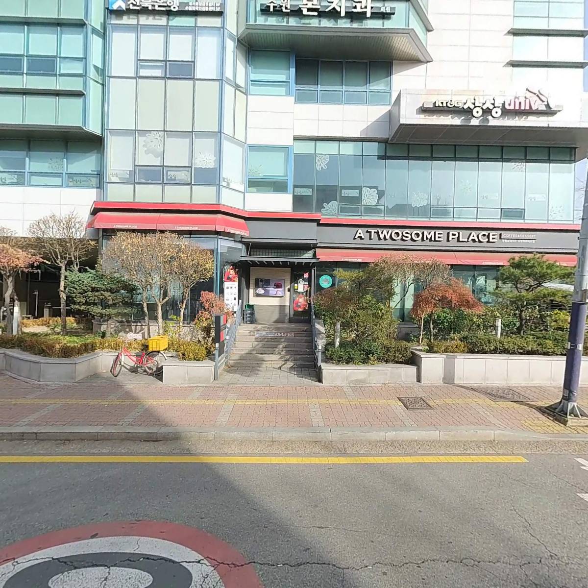 (사)한국화재보험협회 경기강원지역본부_3