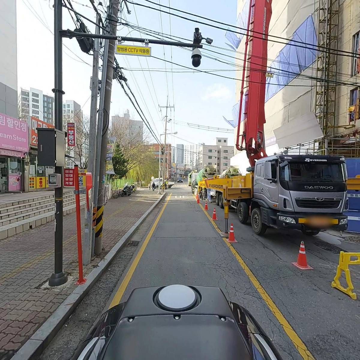 문화맨션아파트관리사무소_2