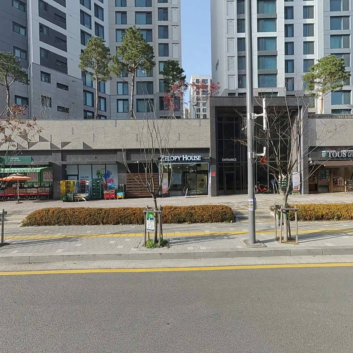 주식회사 퍼엉(puuung inc.)