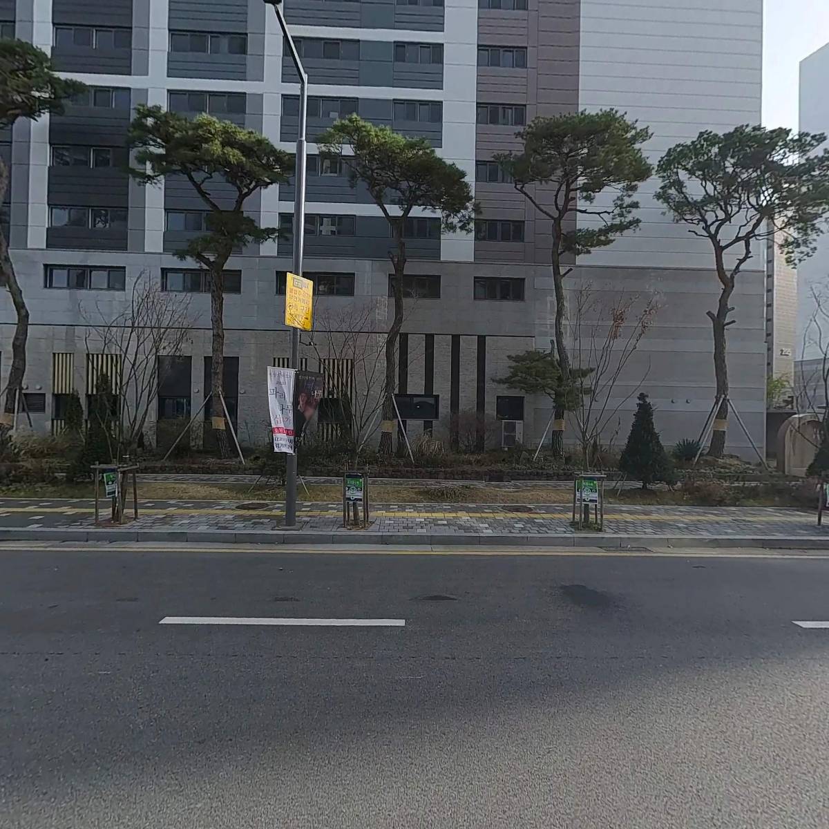 주식회사 퍼엉(puuung inc.)_3
