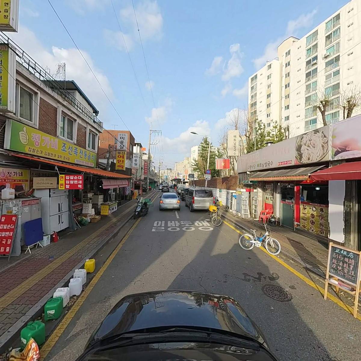 세븐일레븐 매산로점_4