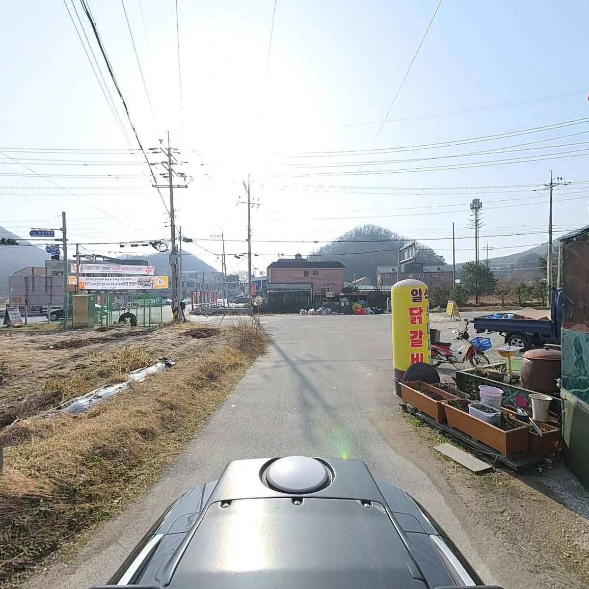 단지국수집_2