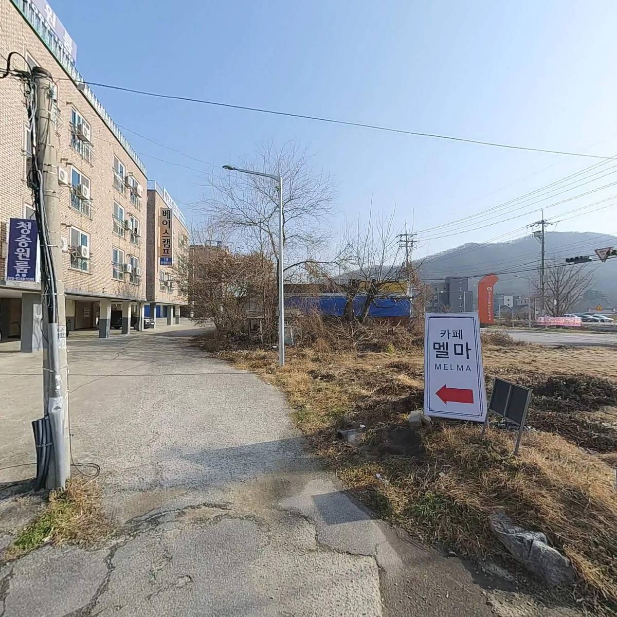 단지국수집