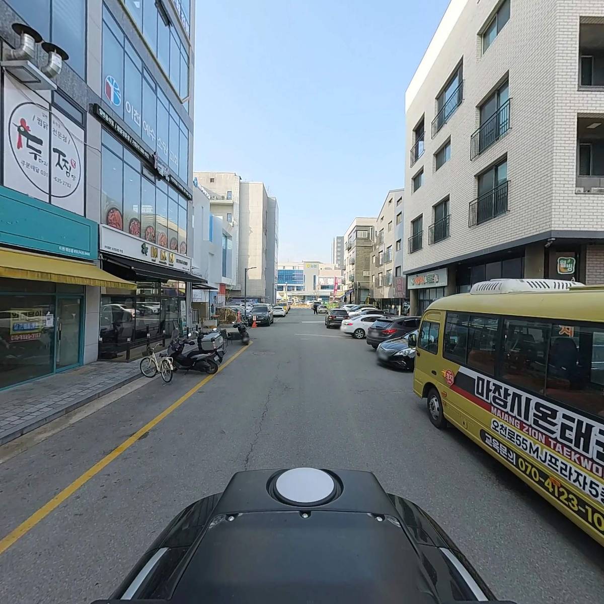 깨돌이 김밥_2