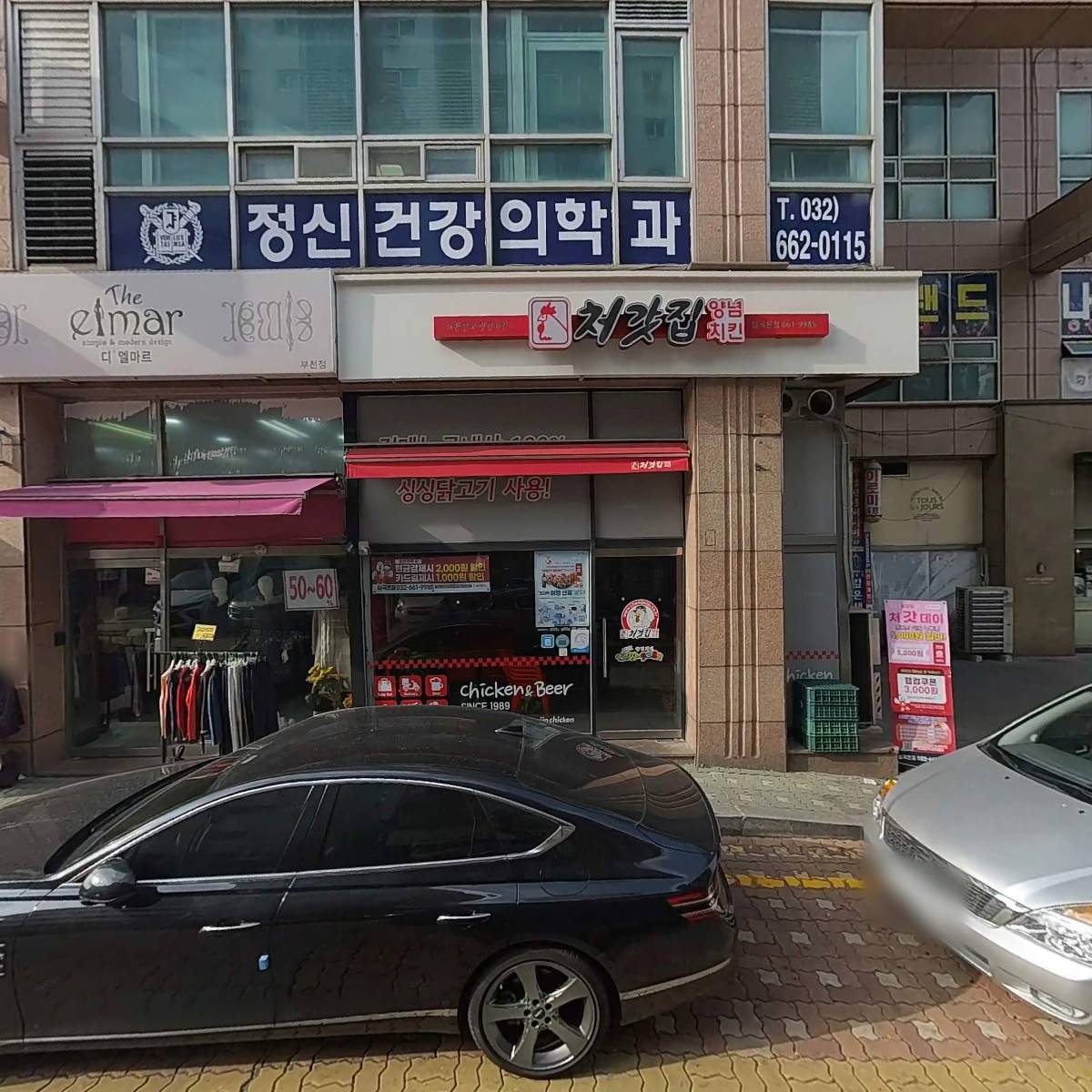 라비앙로제_3