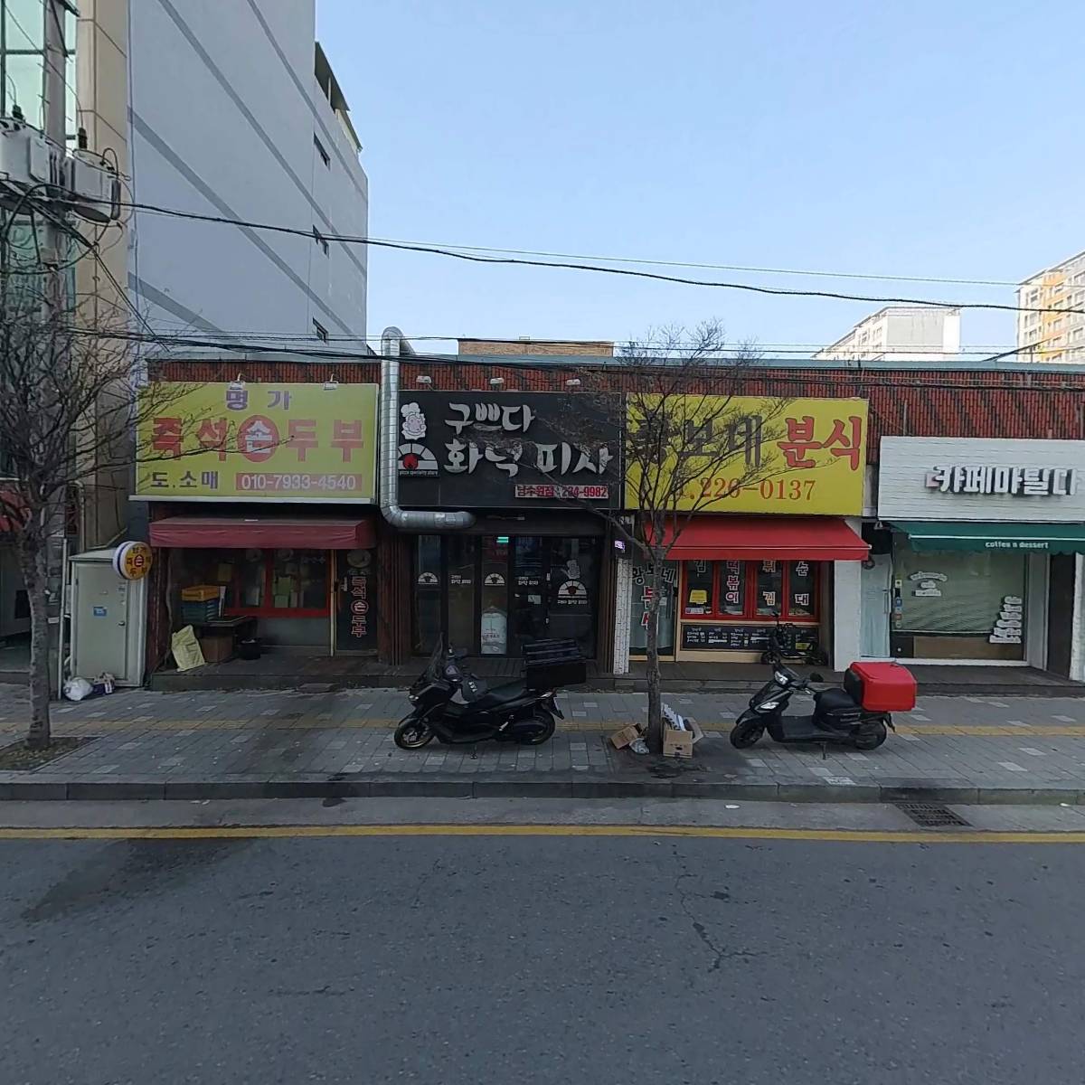 마틸다 수원시청점
