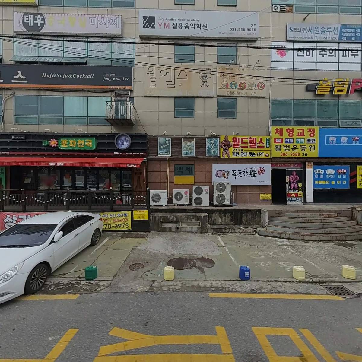 제이몬스터 복싱짐_3