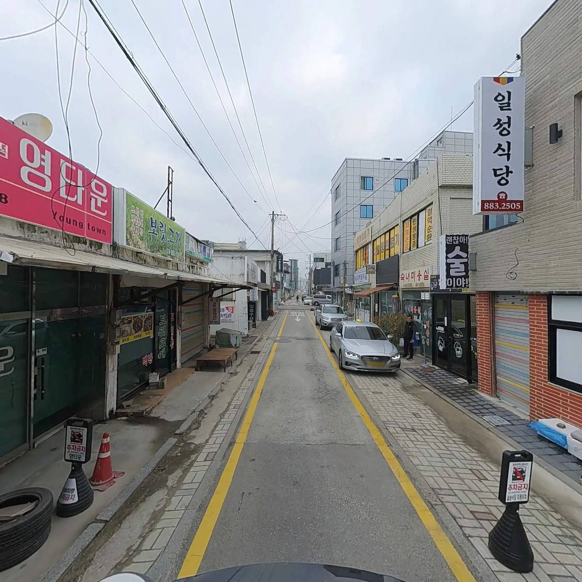 주식회사 수자원산업_2