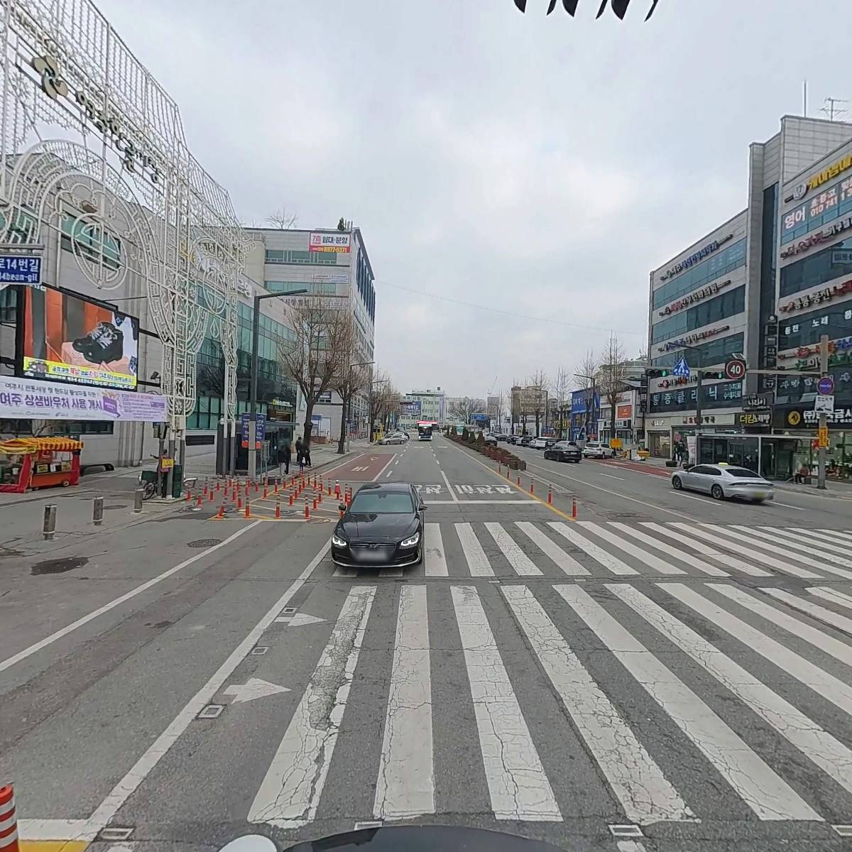 황제탕후루 중앙로점_2