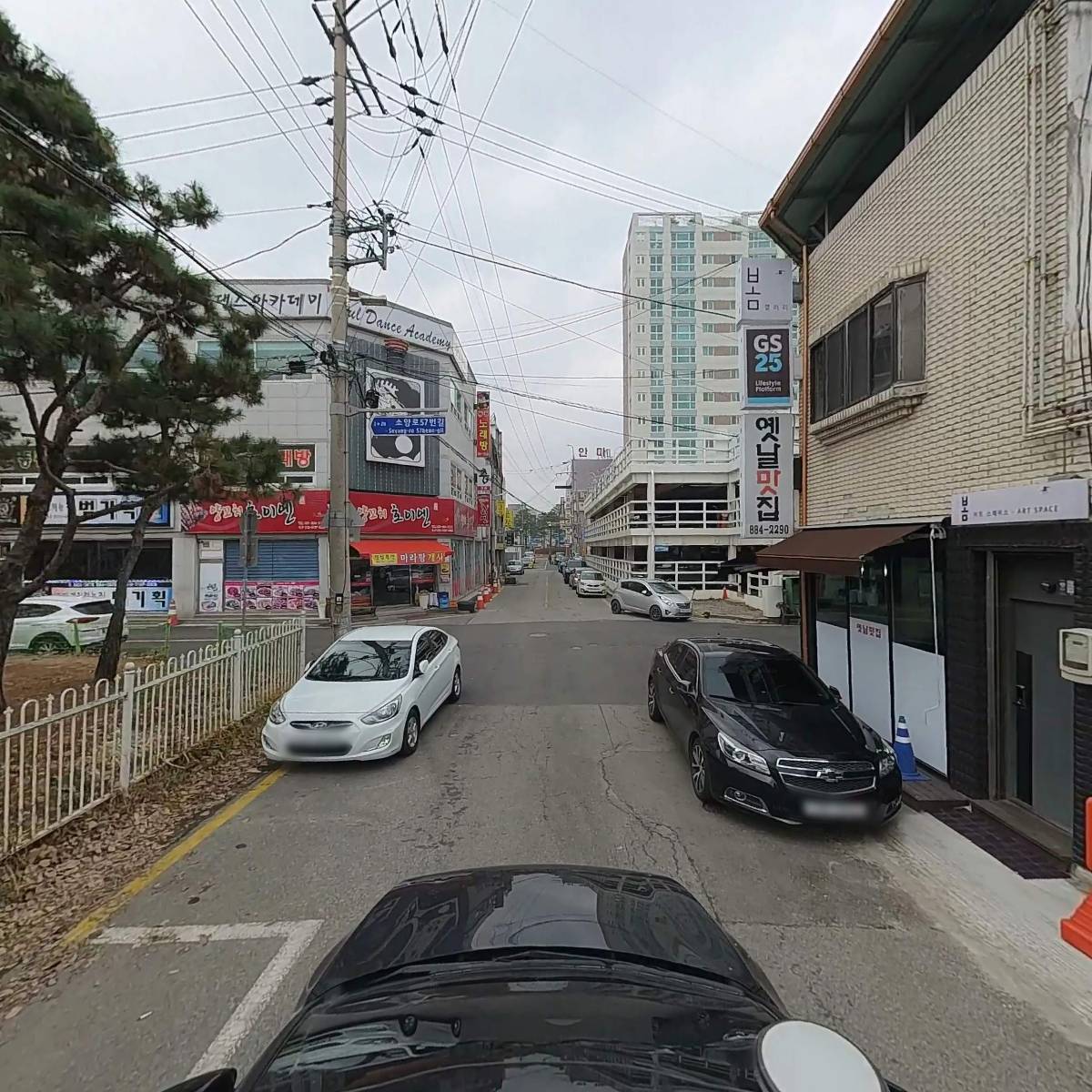 나은반찬_4