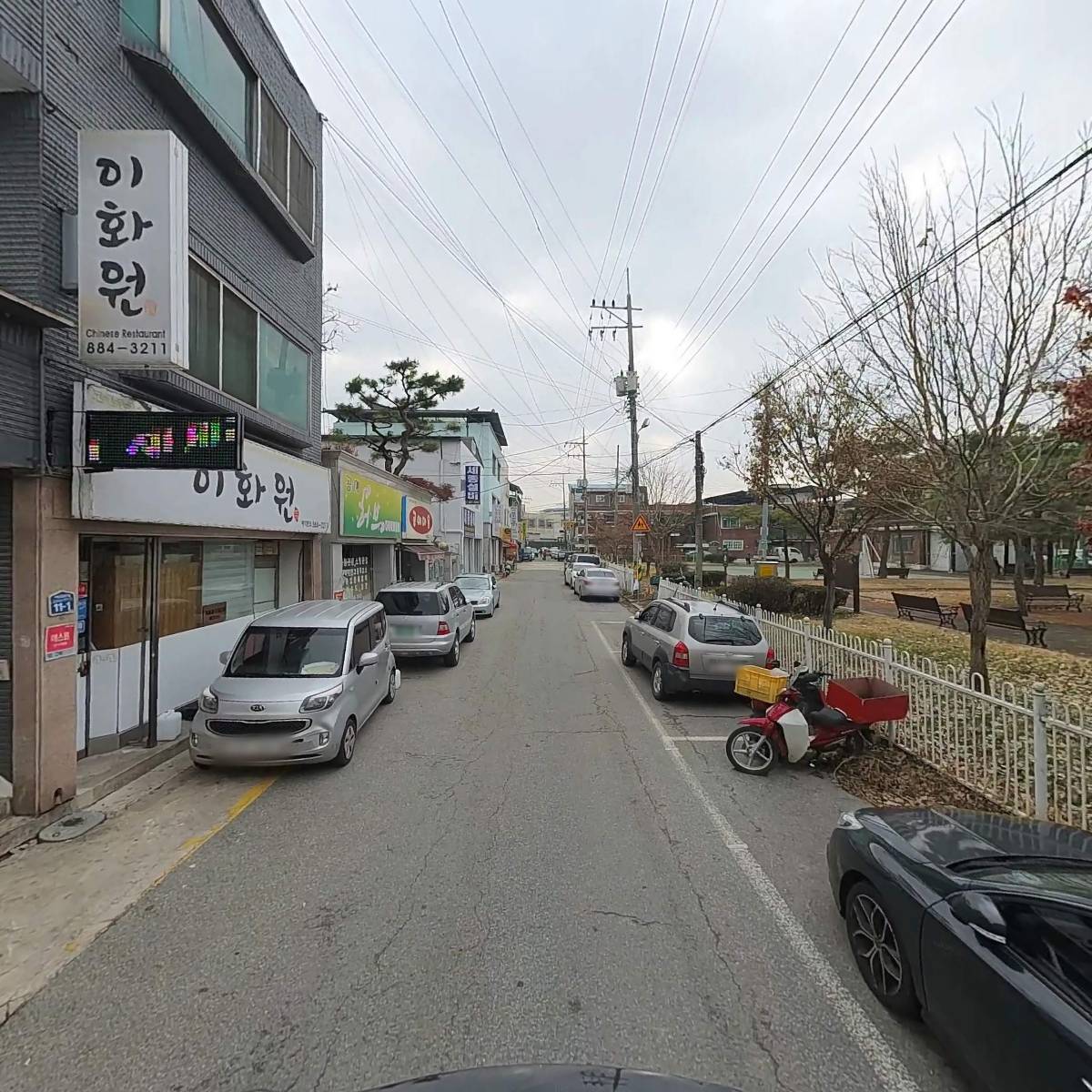 나은반찬_2