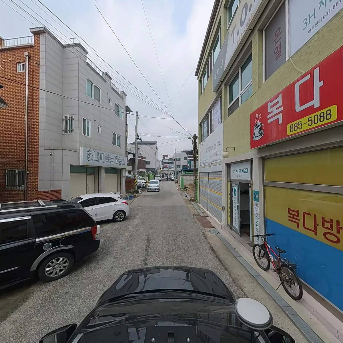 미래탑클라스학원_4