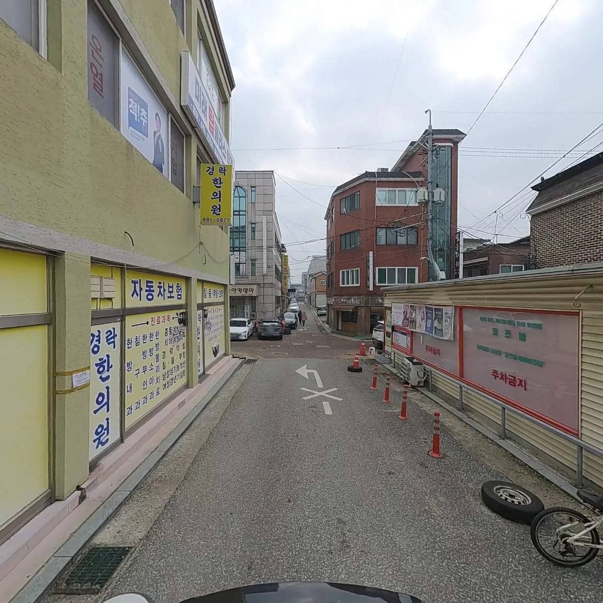 미래탑클라스학원_2