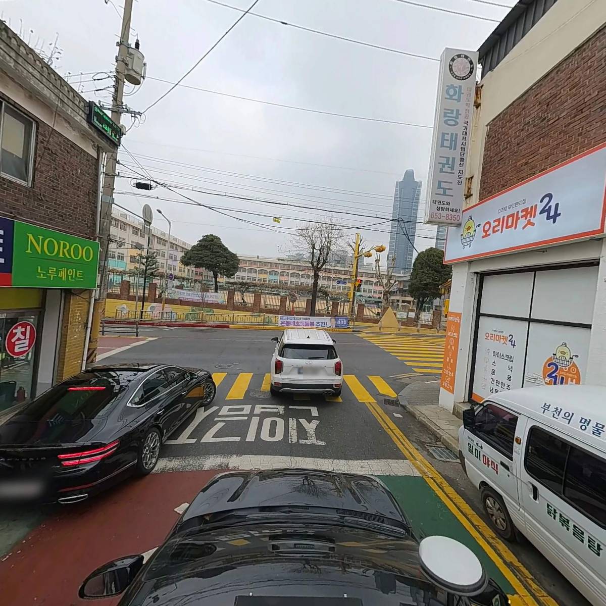 삼화노루페인트(광영상사)_4