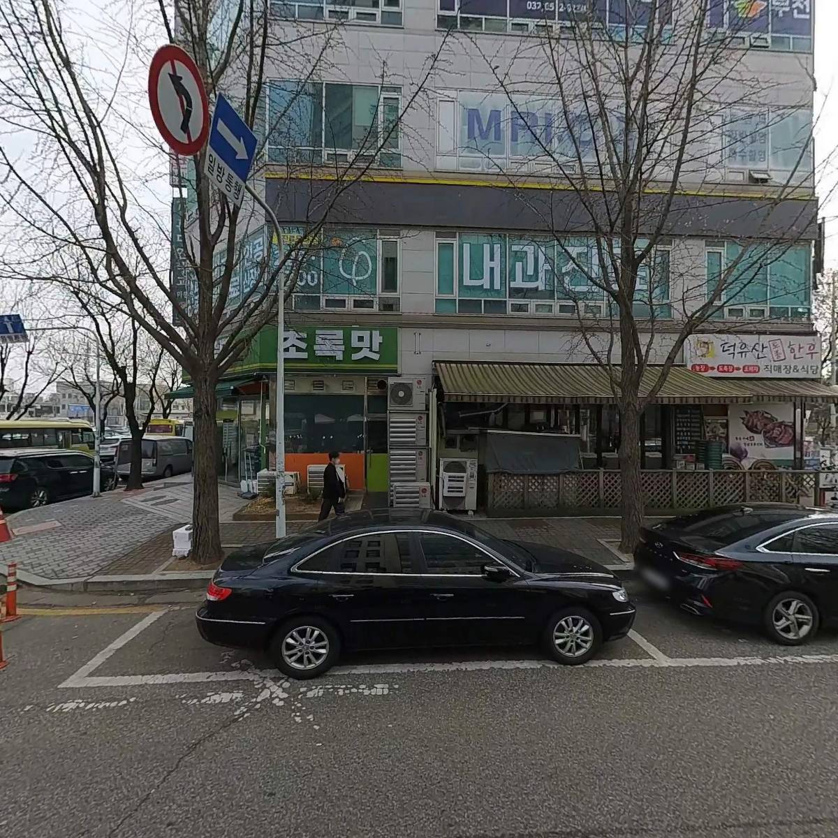(주)아워홈 삼성미래산후조리원부천점_3