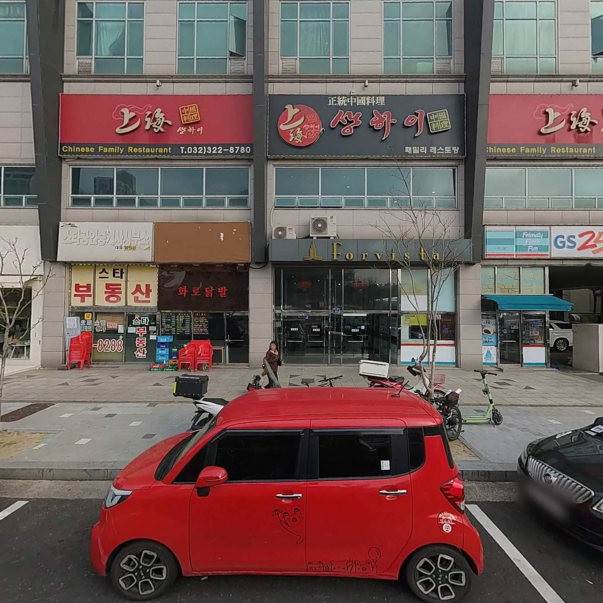 유니스메디칼