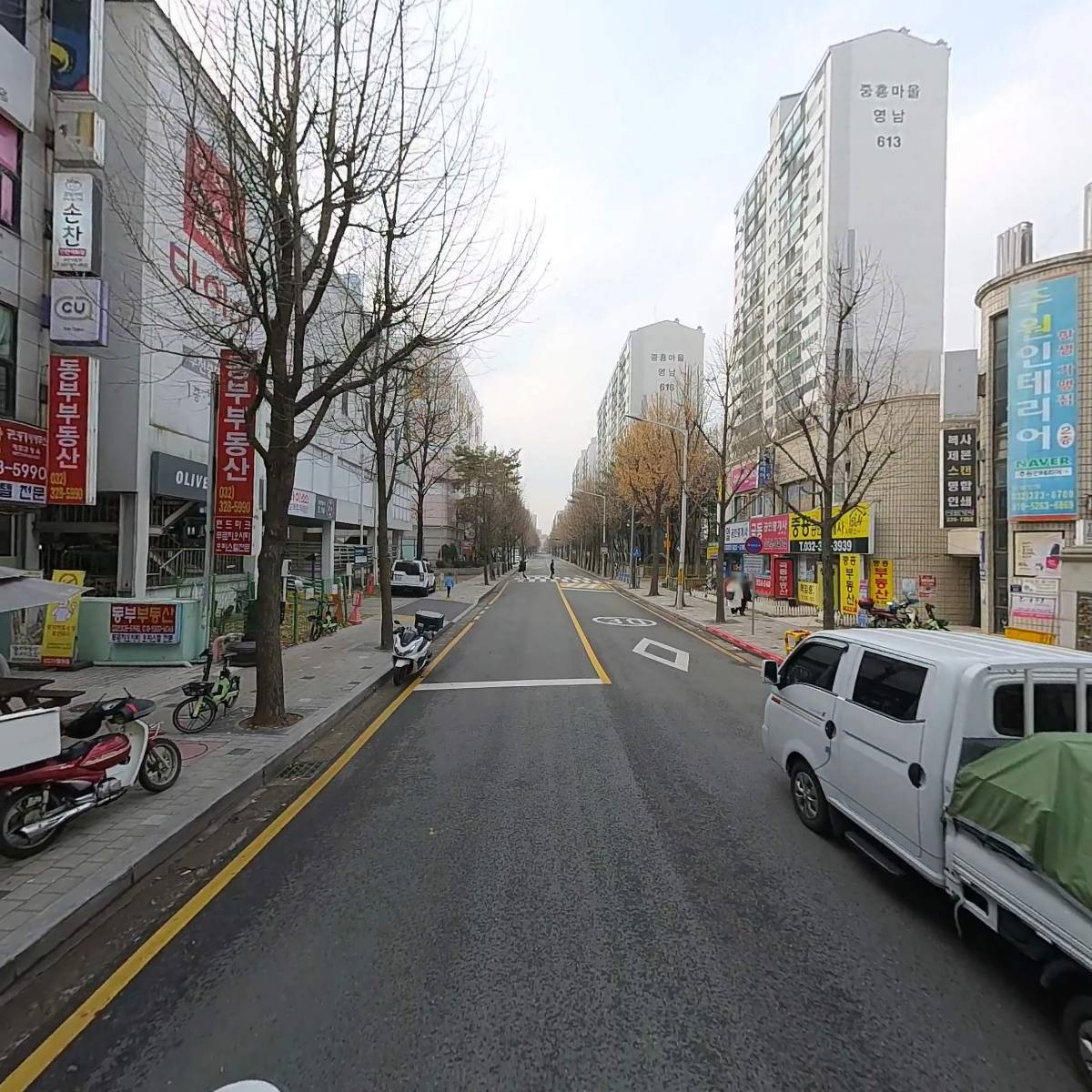 미리내유통_2