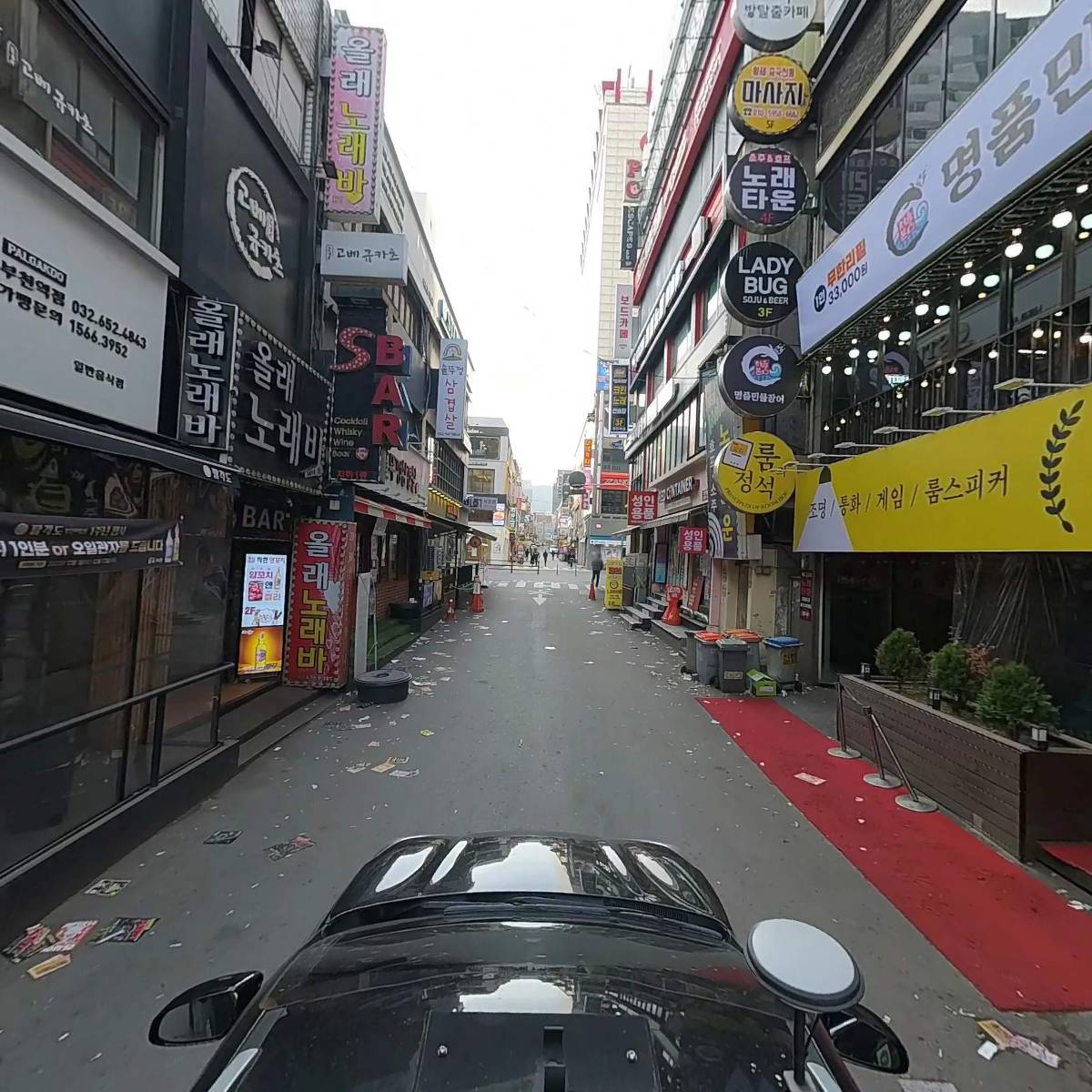주식회사기프티드엠에스_4