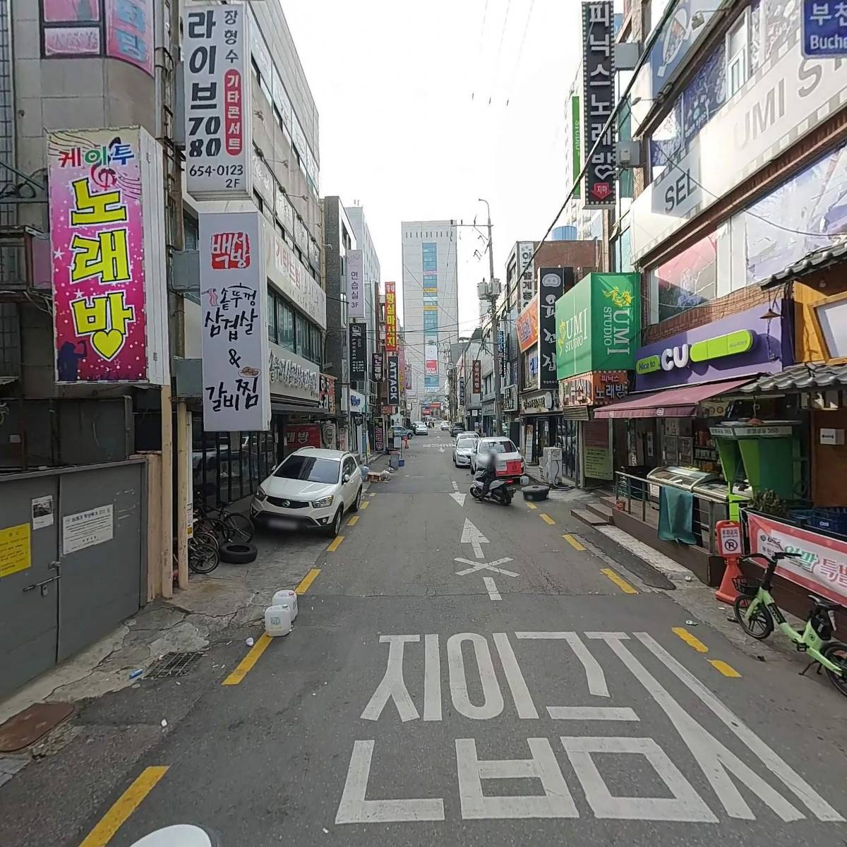 부천조개창고 주식회사_2